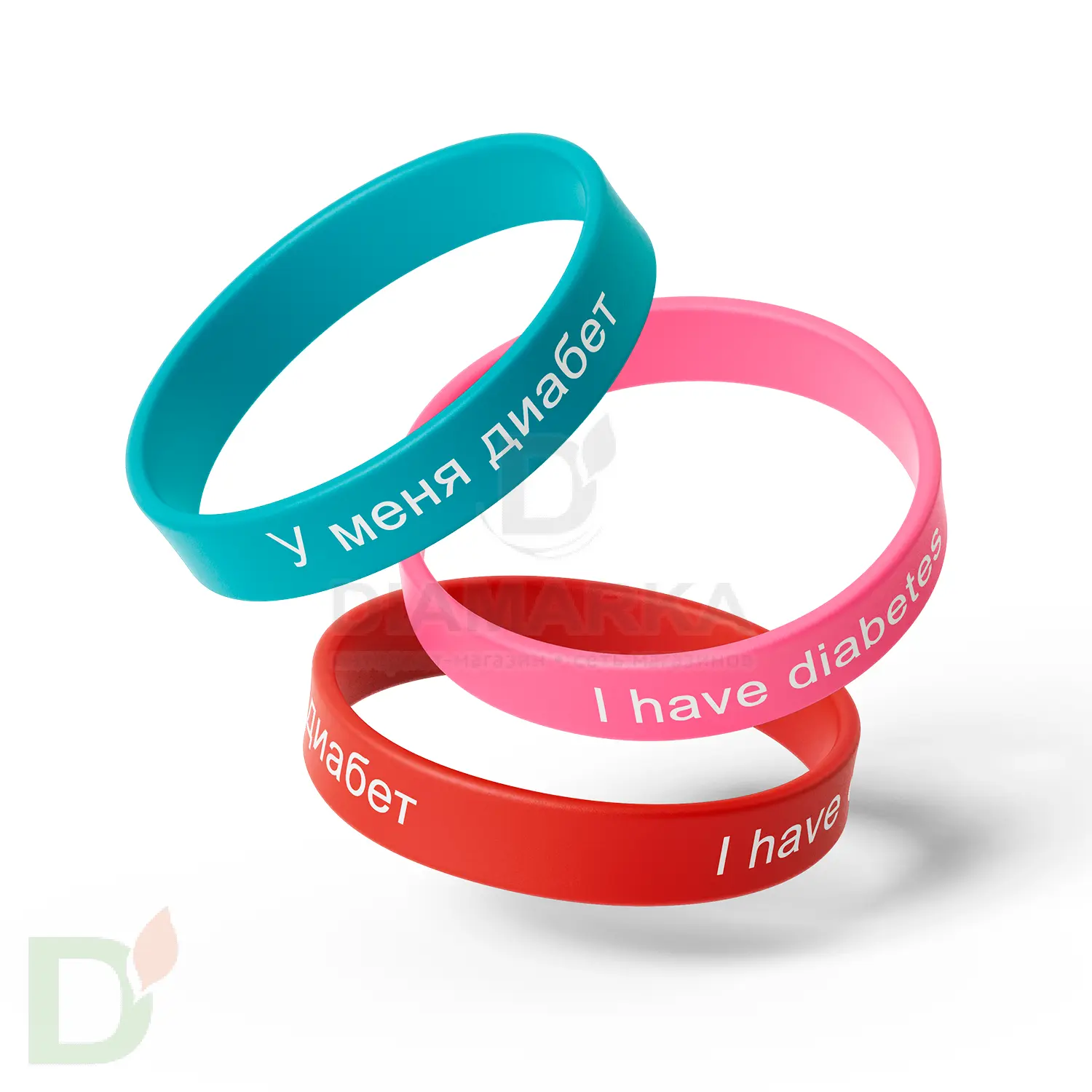 Браслет силиконовый "У меня сахарный диабет/I have diabetes" (детский) в России