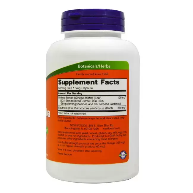 Витамины NOW Гинкго Билоба плюс для улучшения работы мозга, 120 мг, 50 шт в России
