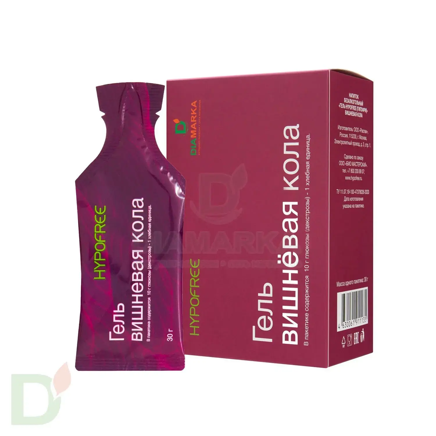 @Гель Гипофри (HYPOFREE) & ДиаМарка Вишнёвая кола для купирования гипогликемии, 10 саше