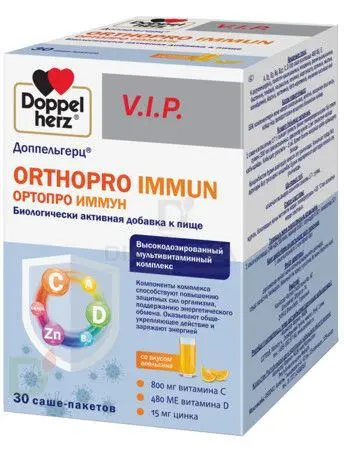 Витамины Доппельгерц VIP Ортопро Иммун № 30 саше в России