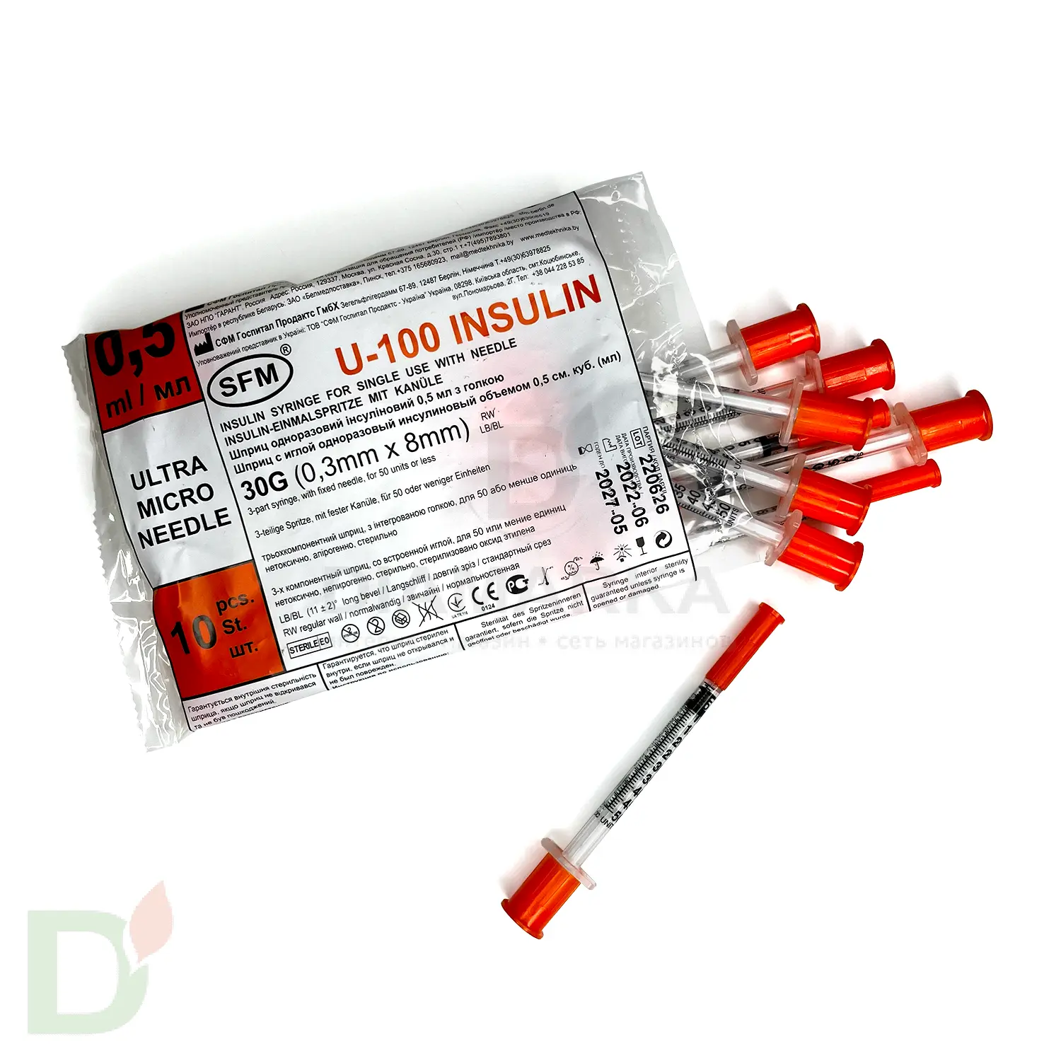 Шприцы инсулиновые с шагом 1/2 SFM 100МЕ/0,5МЛ с иглой 30G (0.30мм*8мм), аналог BD Микрофайн Плюс Деми, 10 шт