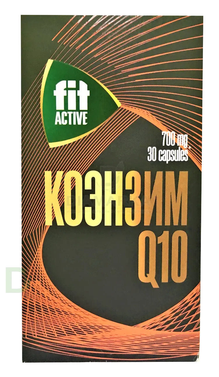 Витамины Коэнзим Q10 FitActive 700mg №30 в России
