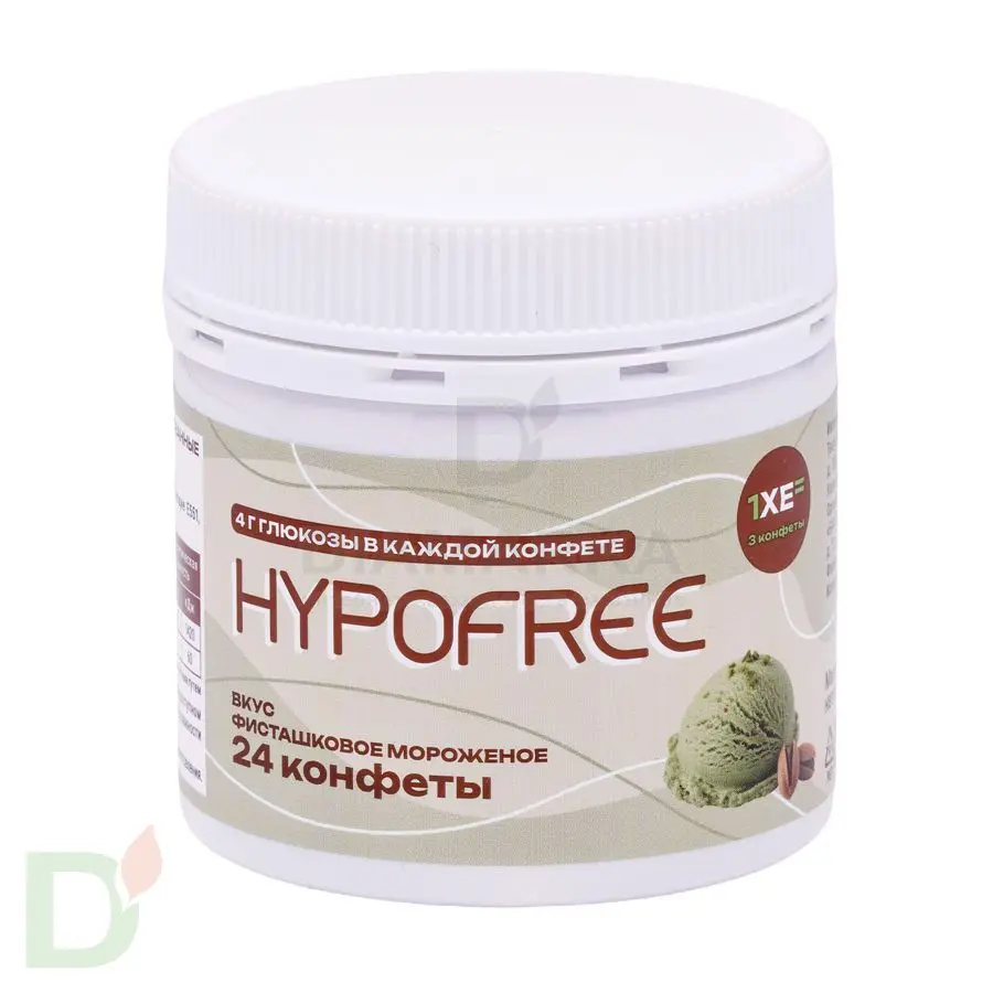 Конфеты от гипогликемии HYPOFREE Фисташковое мороженое, 24шт по 0,4ХЕ