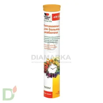 Витамины Доппельгерц актив для больных диабетом, 15 шип. табл. в России