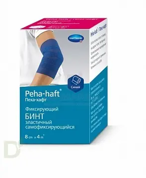 Бинт фиксирующий эластичный когезивный 4м*8см. PEHA-HAFT белый в России