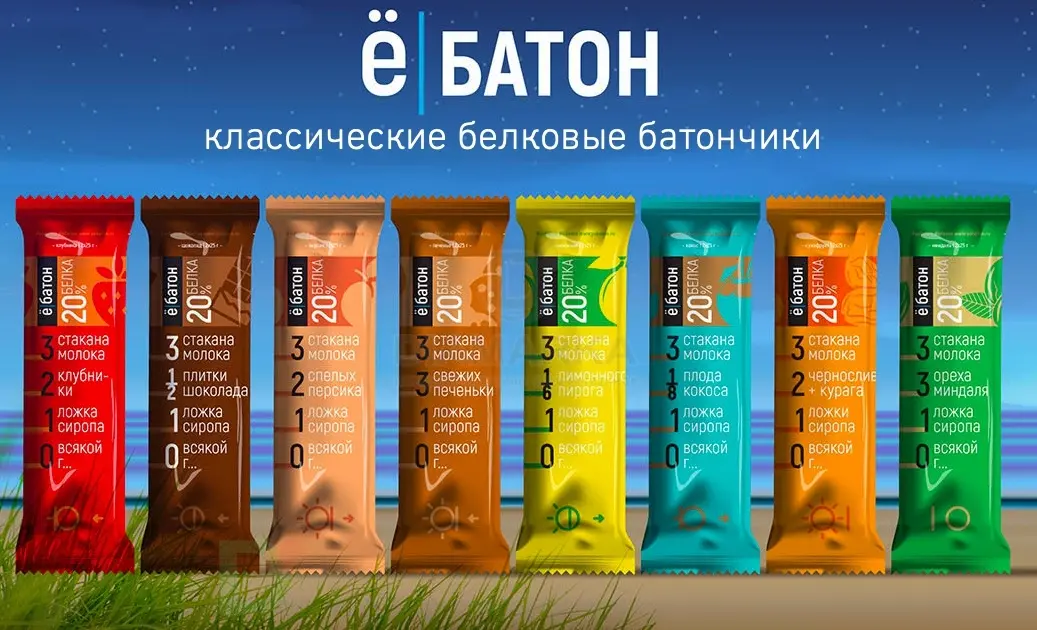 Батончик протеиновый Ё/батон Миндаль в шоколадной глазури 50гр в России