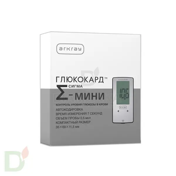 Глюкометр Глюкокард Сигма Мини в России