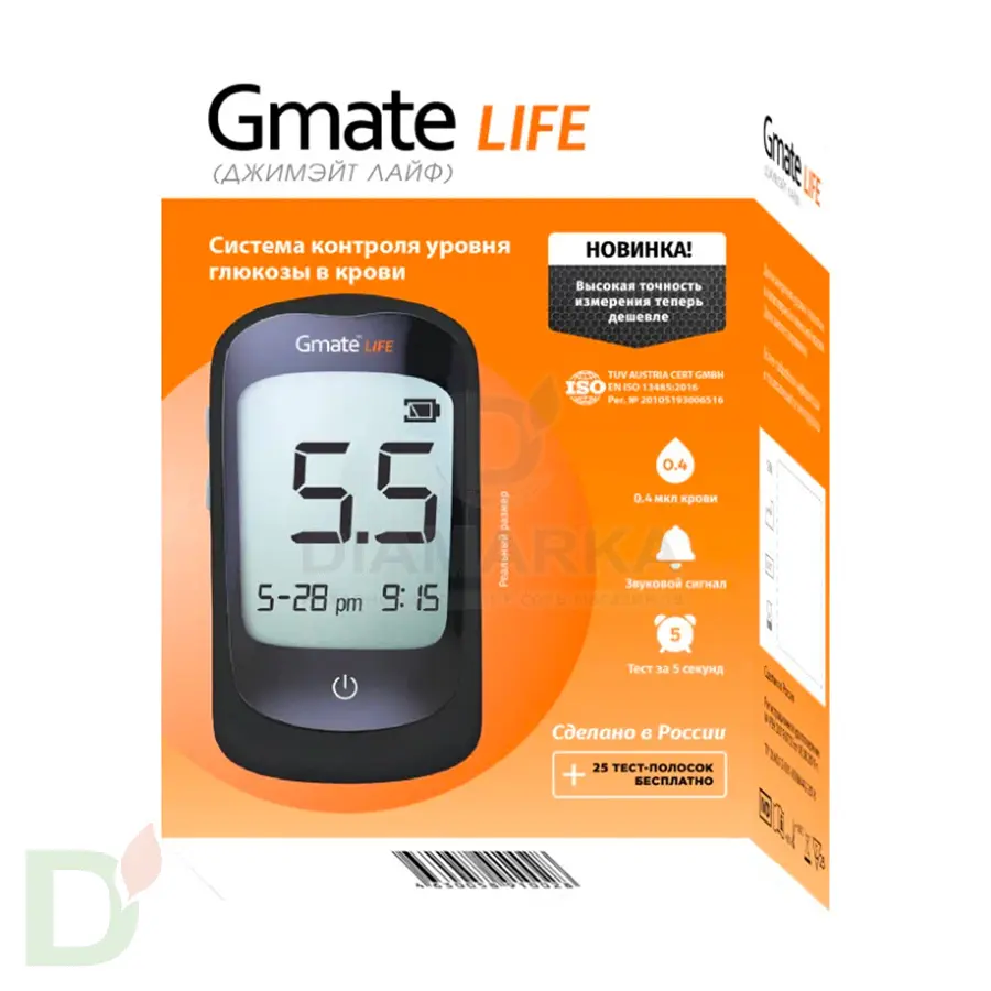 Глюкометр Gmate Life в России