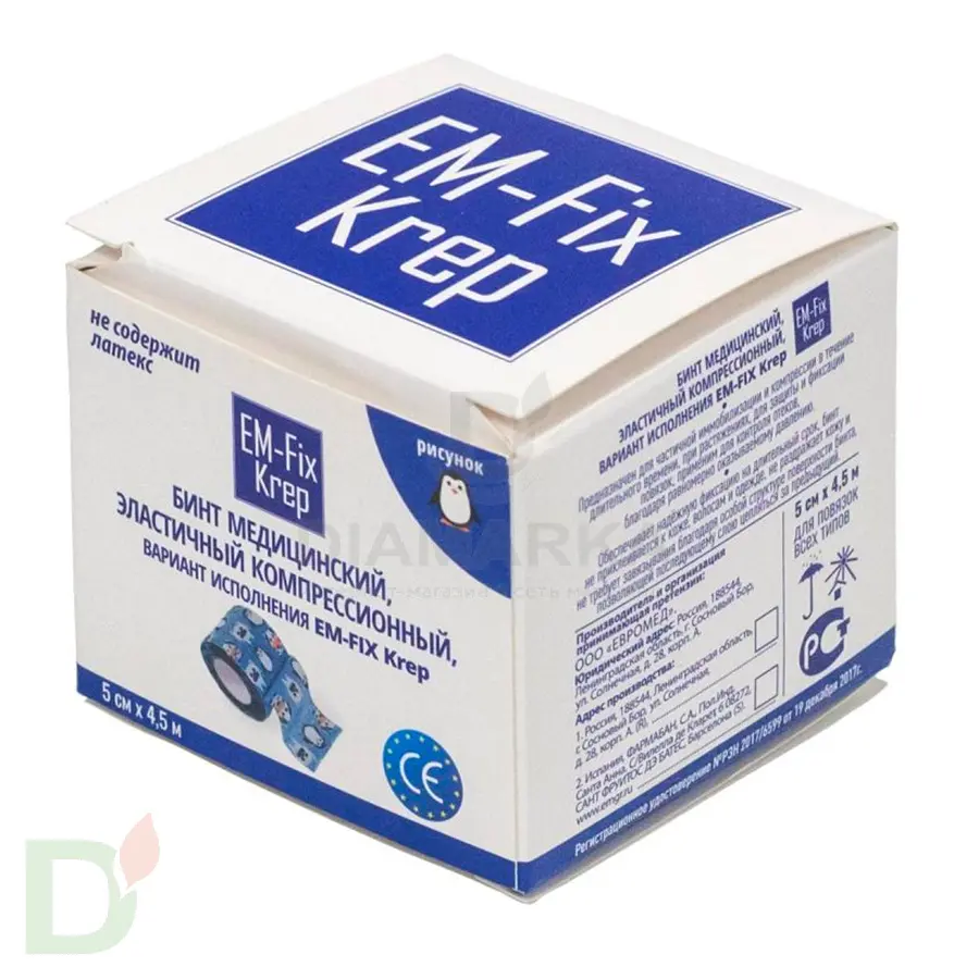 Бинт эластичный когезивный EM-fix krep Детский, 5см х 4,5м в России