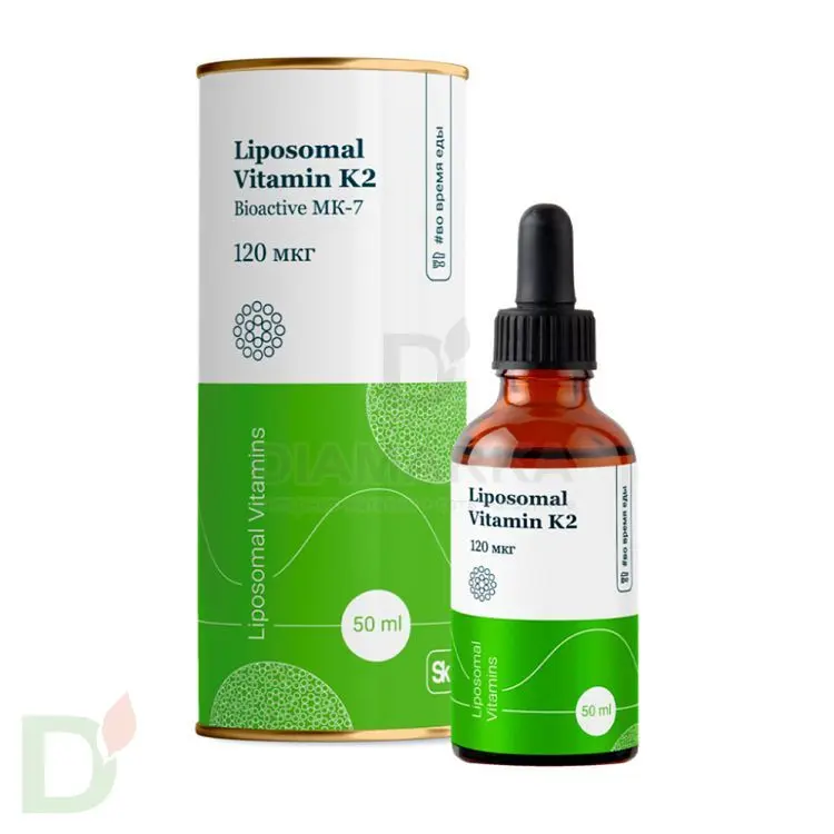 Витамины Liposomal Vitamins Vitamin K2 (MK-7) 50мл флакон