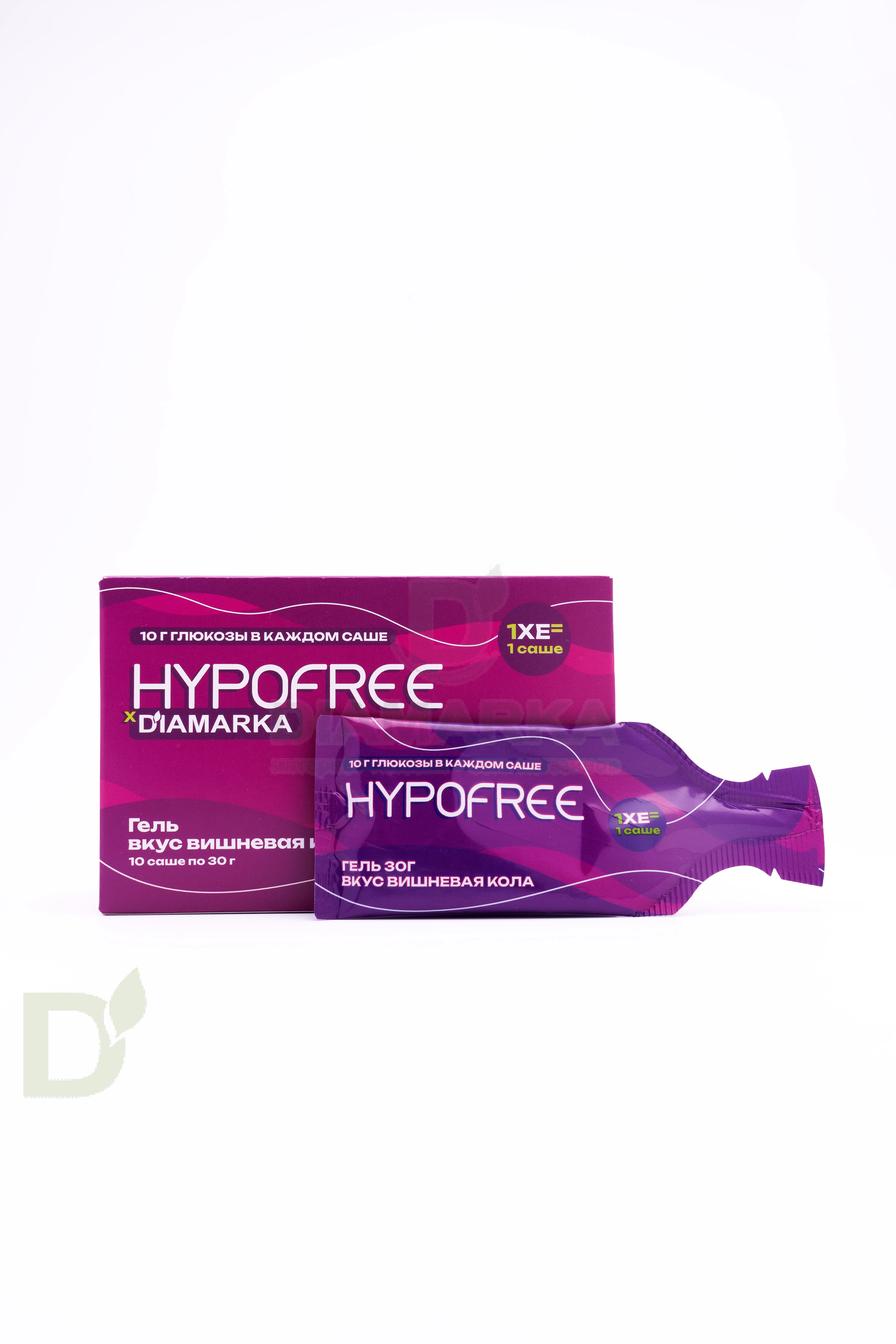 Гель HYPOFREE DIAMARKA 1ХЕ Вишневая Кола, мягкая упаковка, 10 саше по 30мл