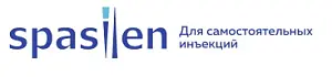 Spasilen