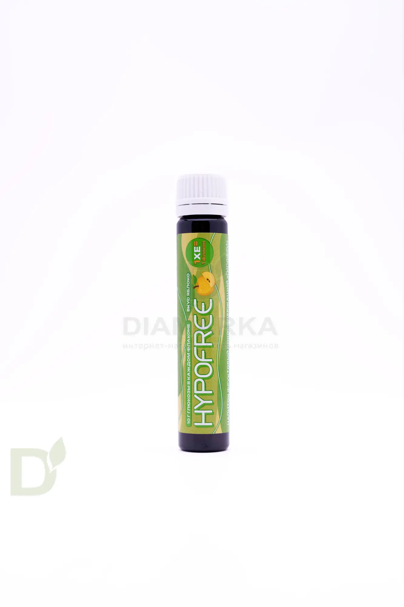 Напиток фруктовый HYPOFREE (1ХЕ) Яблоко, упак. 10 туб