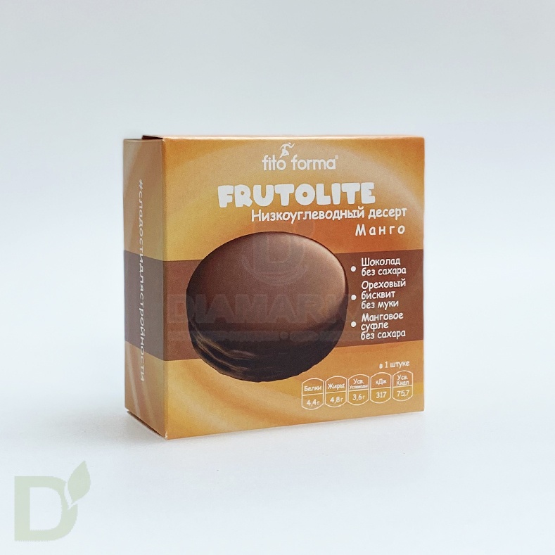 Печенье-суфле низкоуглеводное FrutoLite Манго 55 г