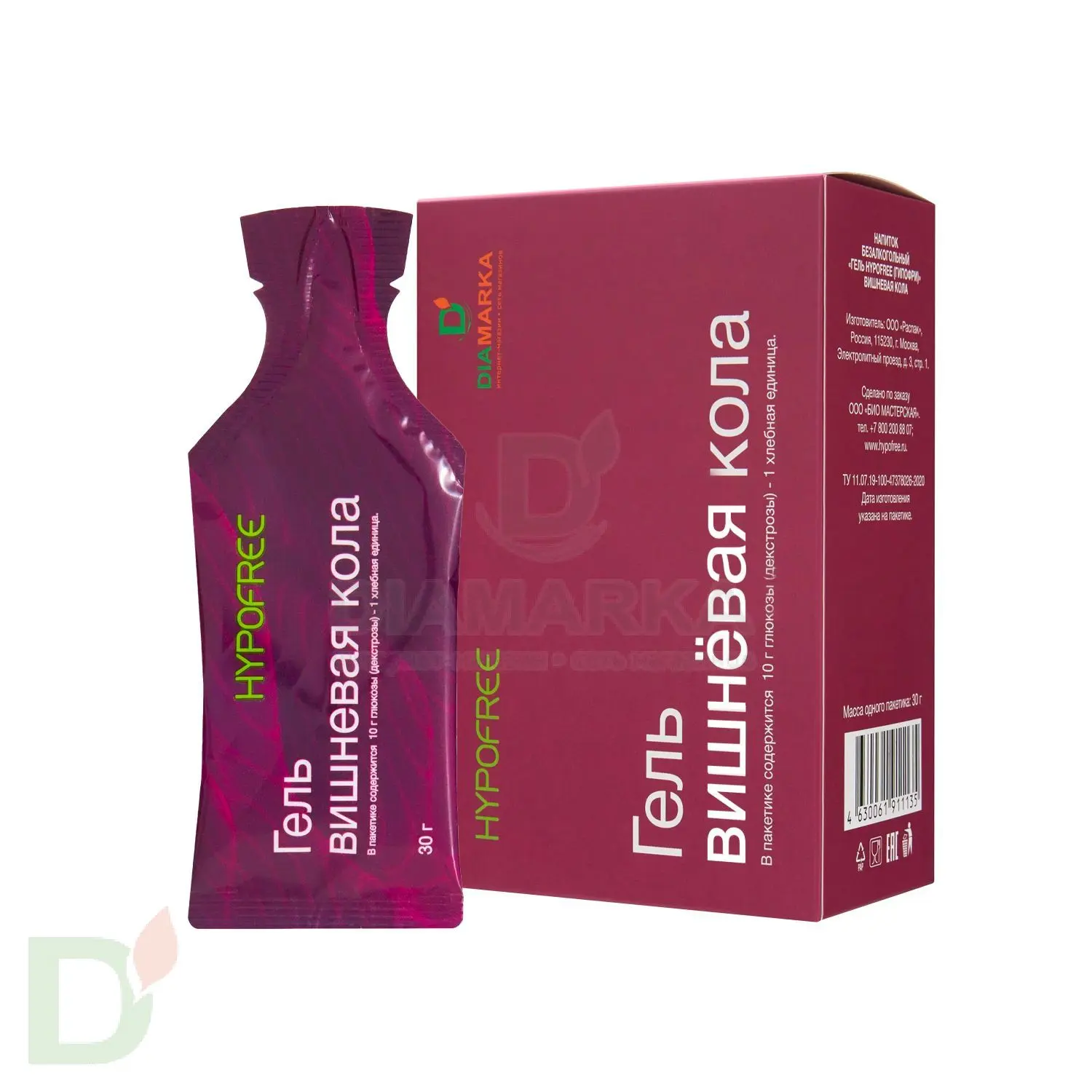 @Гель Гипофри (HYPOFREE) & ДиаМарка Вишнёвая кола для купирования гипогликемии, 10 саше