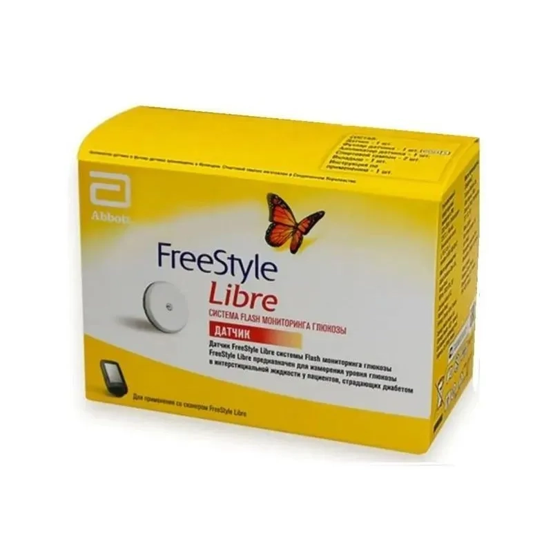 Мас үшемді қараңыз Арық есектегі қалың мүшесі