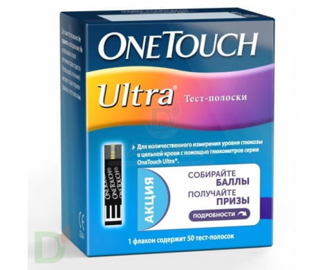 Тест-полоски ВанТач Ультра (OneTouch Ultra) №50