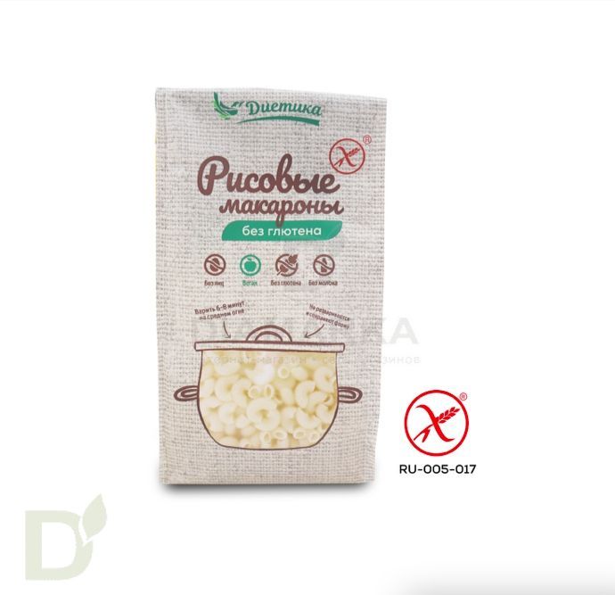 Макароны безглютеновые рисовые Диетика Рожок средний 250г