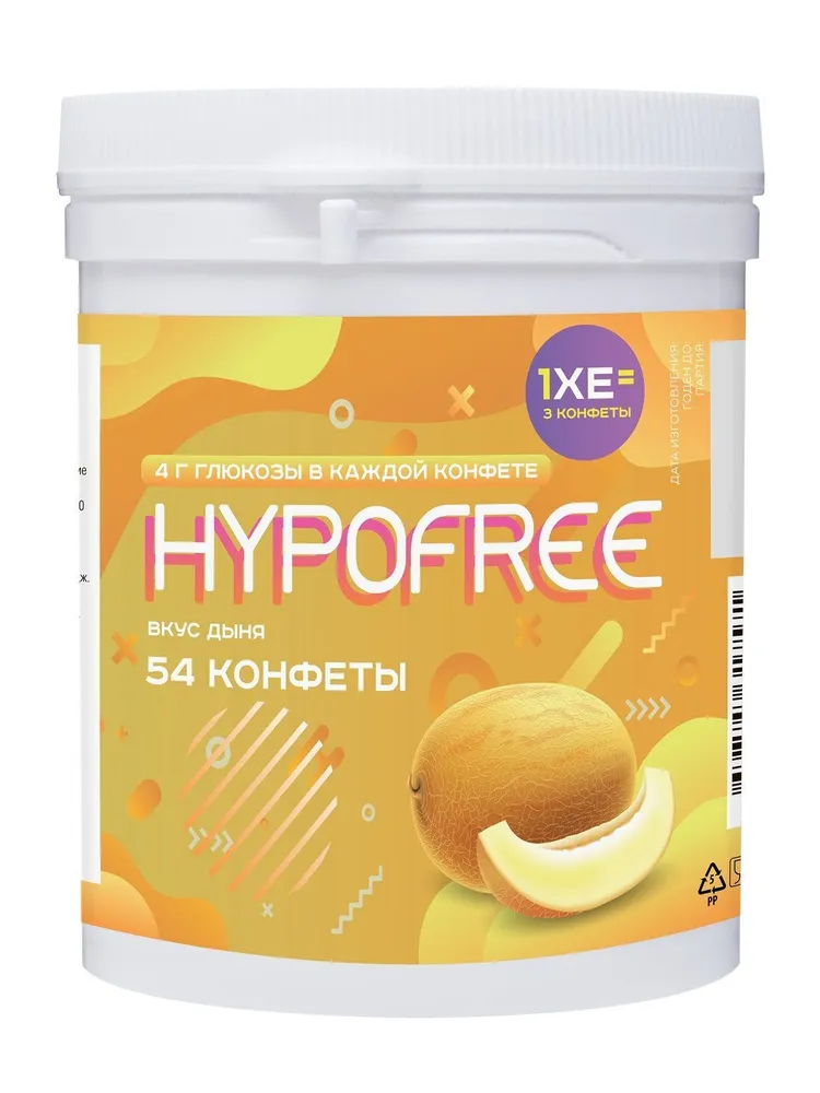 Конфеты  HYPOFREE 54 шт БАНКА Дыня