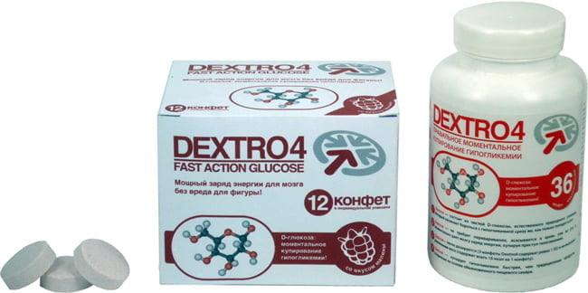В продаже появился новый продукт Декстро4 – правильное и моментальное купирование гипогликемии!