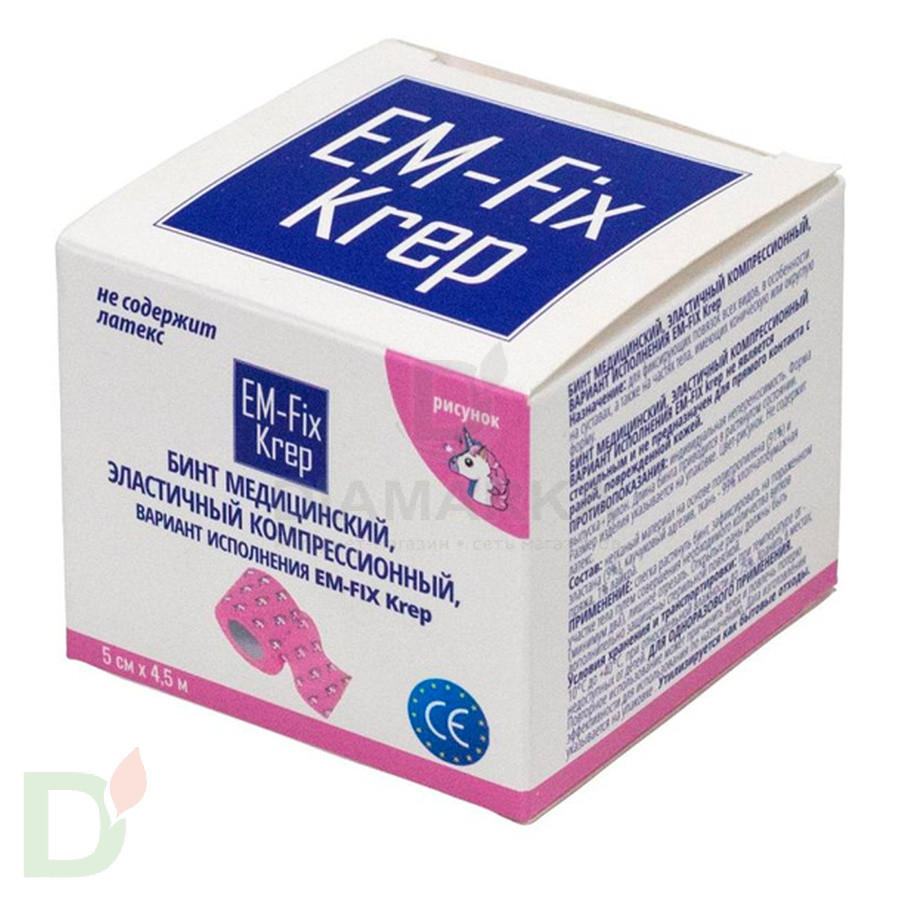 Бинт самофиксирующийся EM-Fix krep Розовый с единорогом, 5см*4,5м в России
