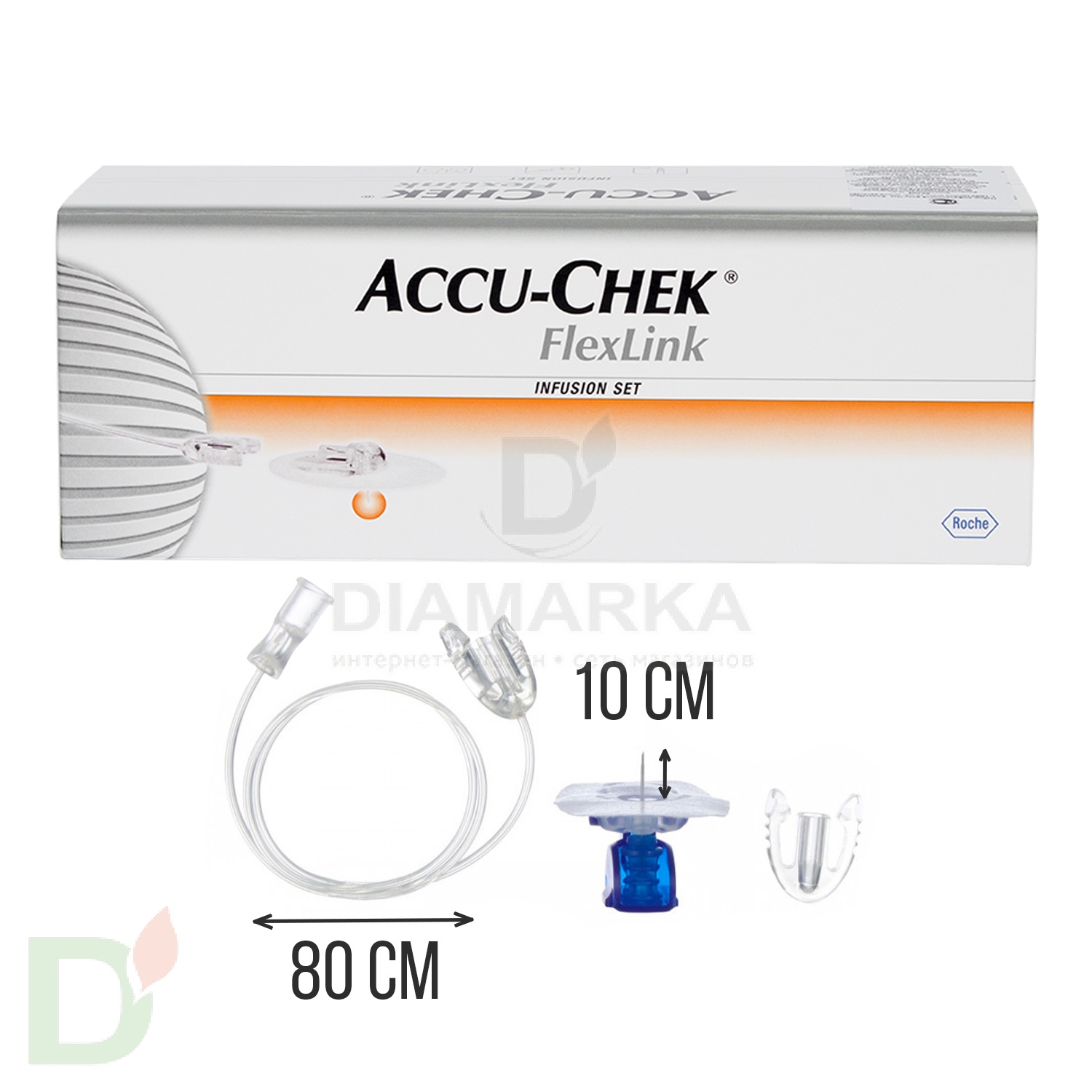 Инфузионный набор Accu-Chek FlexLink 10/80. ( Длина иглы10 мм. длина катетера  80 см) АКЦИЯ