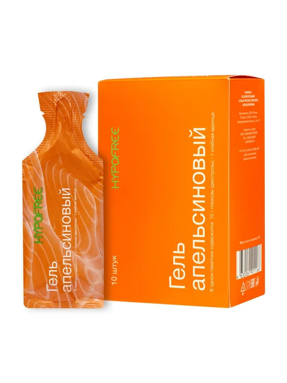 Гель HYPOFREE 1ХЕ Апельсин, мягкая упаковка, 30мл
