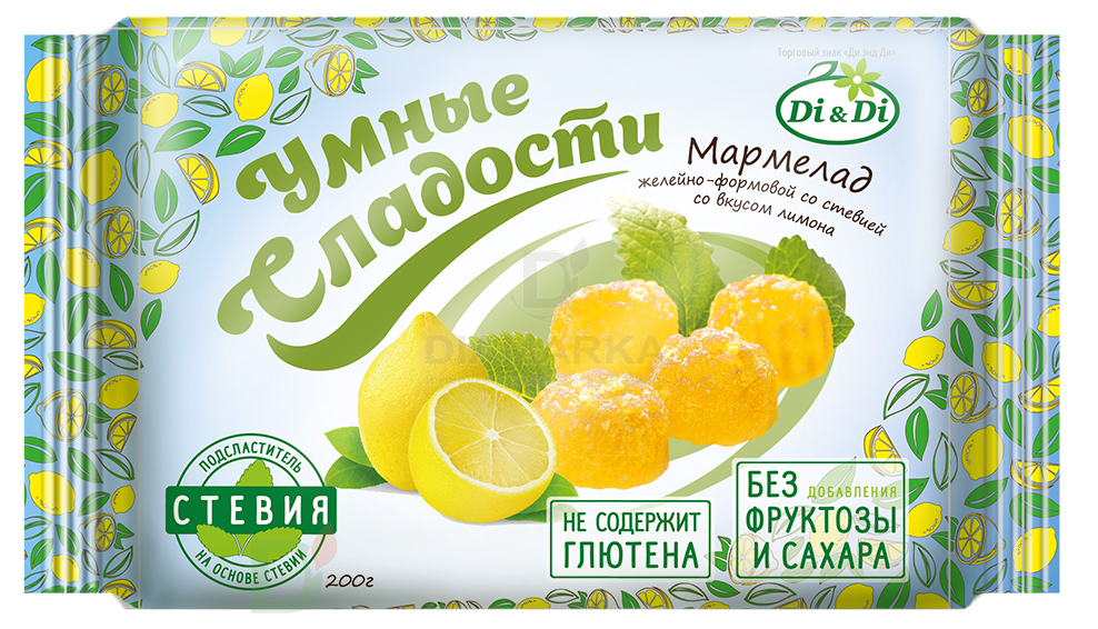 Мармелад Умные сладости Лимон 200гр.
