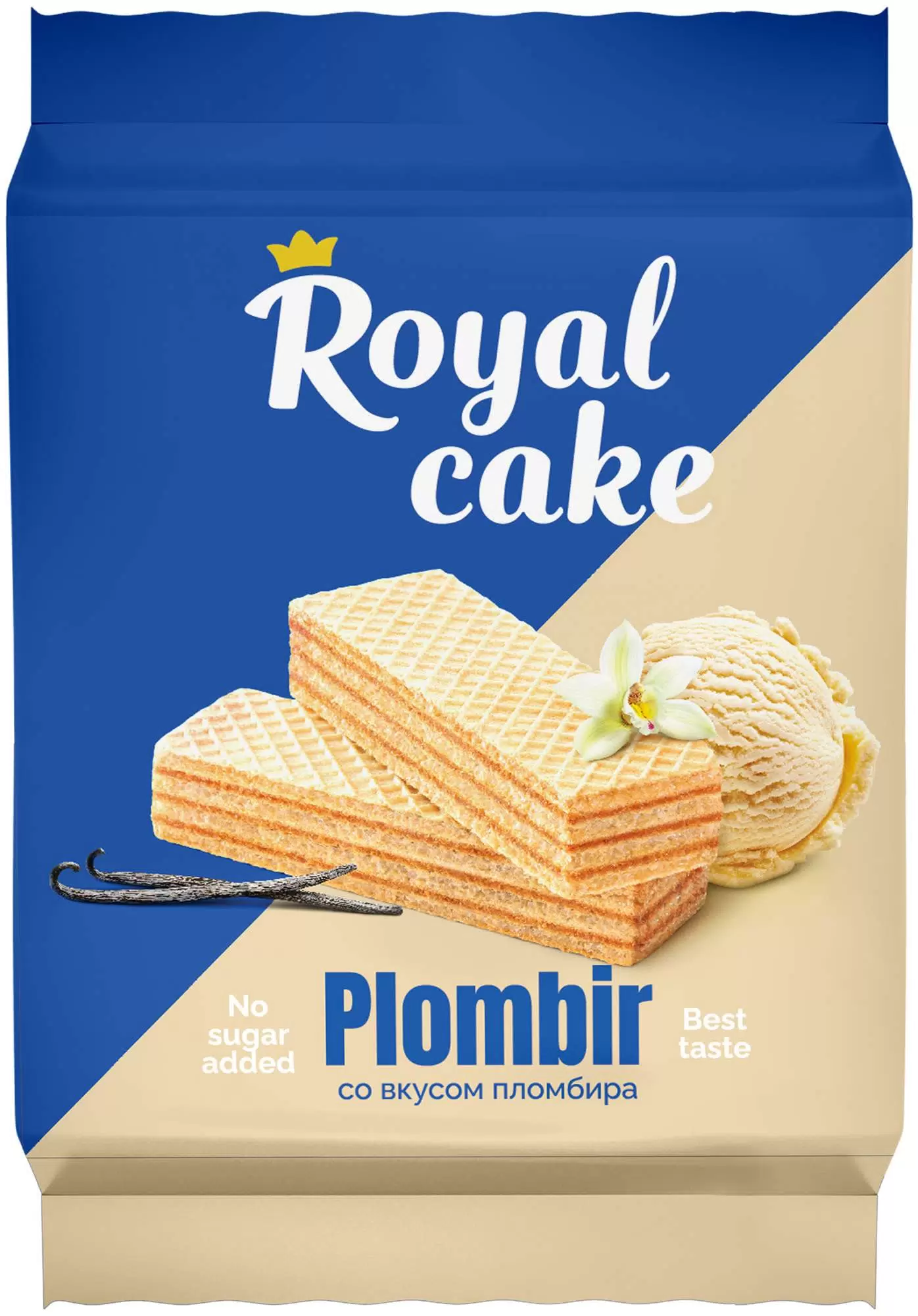 Вафли Royal cake со вкусом «ПЛОМБИР» без сахара, 120 г