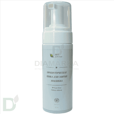 Пенка пробиотическая для снятия макияжа BFT Chrisal, 90 мл