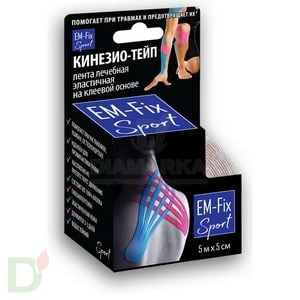 Тейп EM-Fix Sport, 5 см х 5 м, бежевый