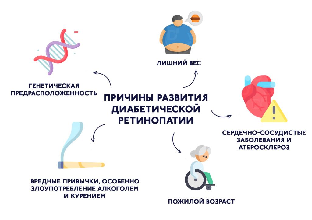 рет-1.jpg рет-1.jpg