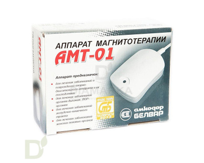Аппарат АМТ-01 Белвар магнитотерапии