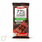 Шоколад Победа Горький 72% Без Сахара на стевии, 50 гр