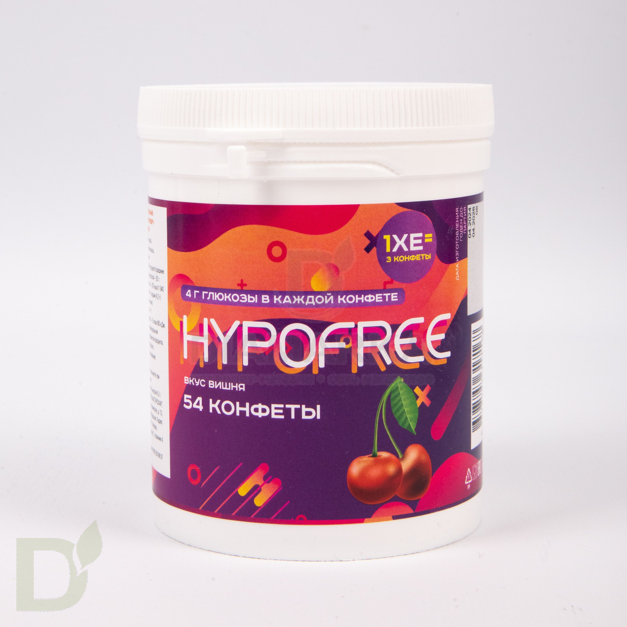 Конфеты таблетированные HYPOFREE 54 шт по 4 гр. Вишня