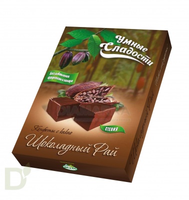 Конфеты Умные сладости с какао Шоколадный Рай 90гр.