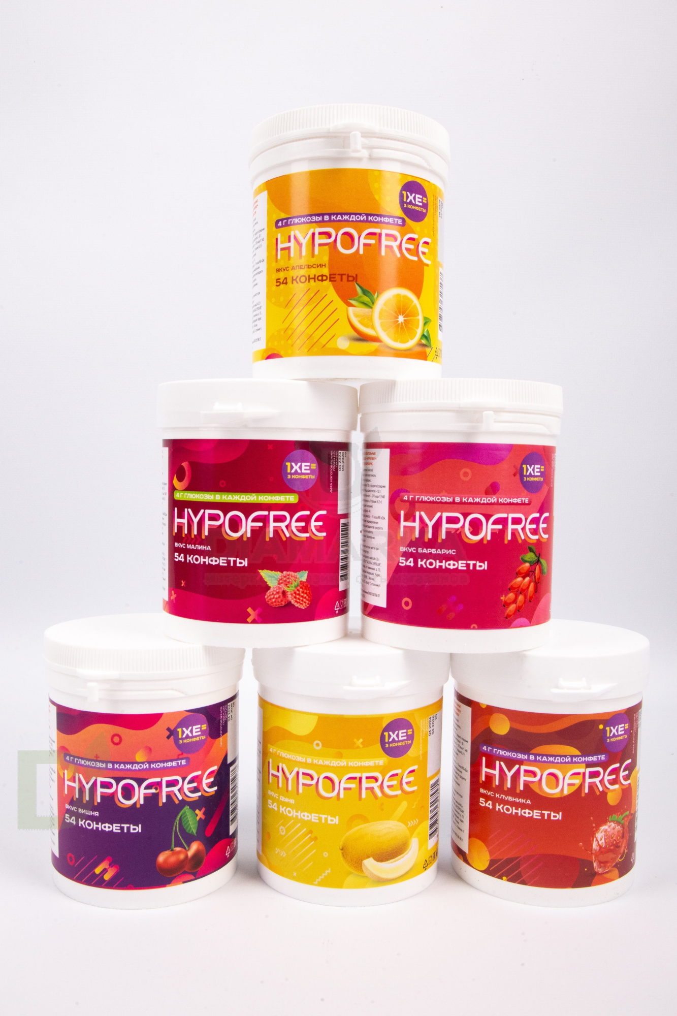 Конфеты таблетированные HYPOFREE 54 шт по 4 гр. Вишня