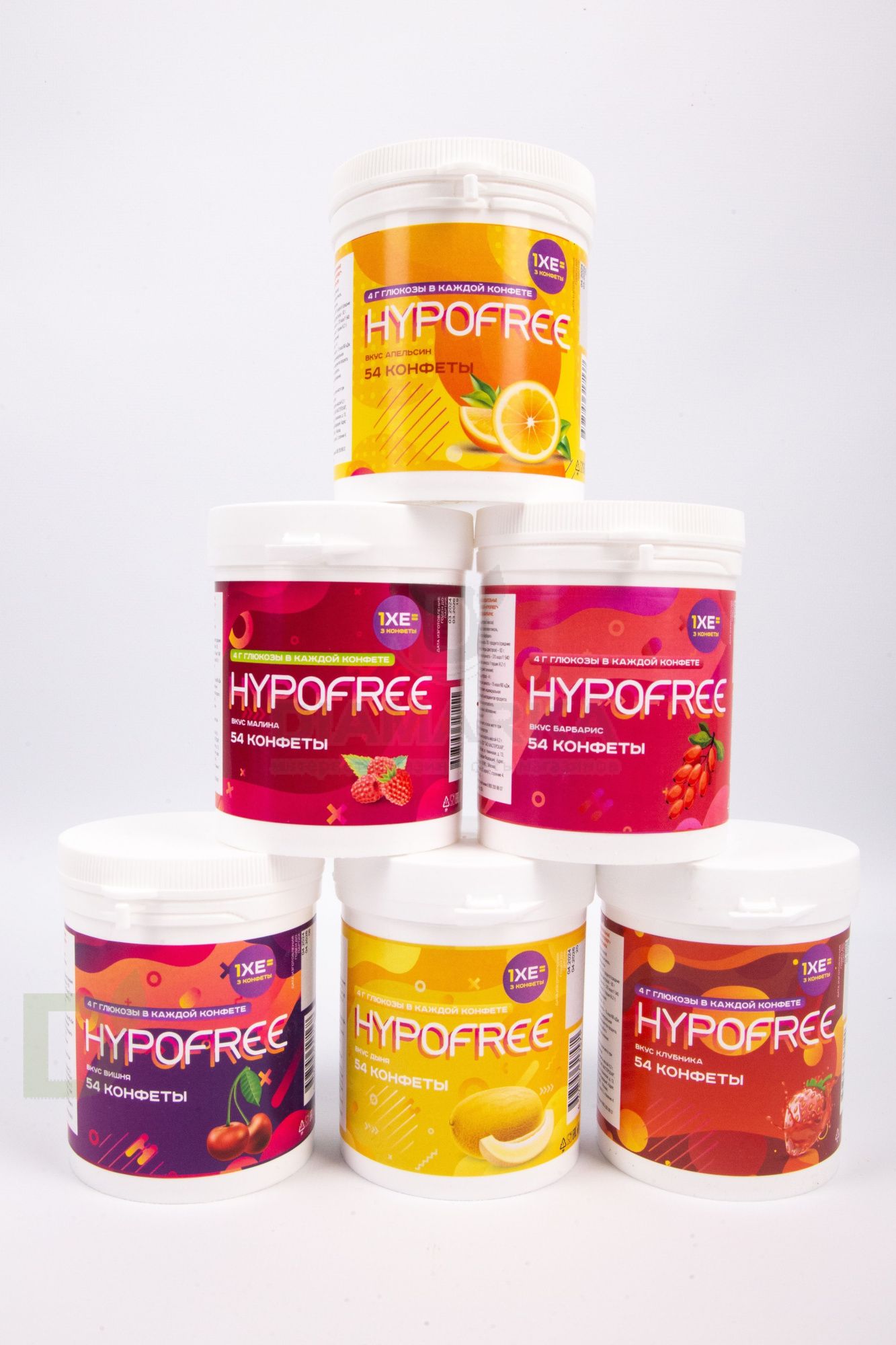 Конфеты  HYPOFREE 54 шт БАНКА Дыня