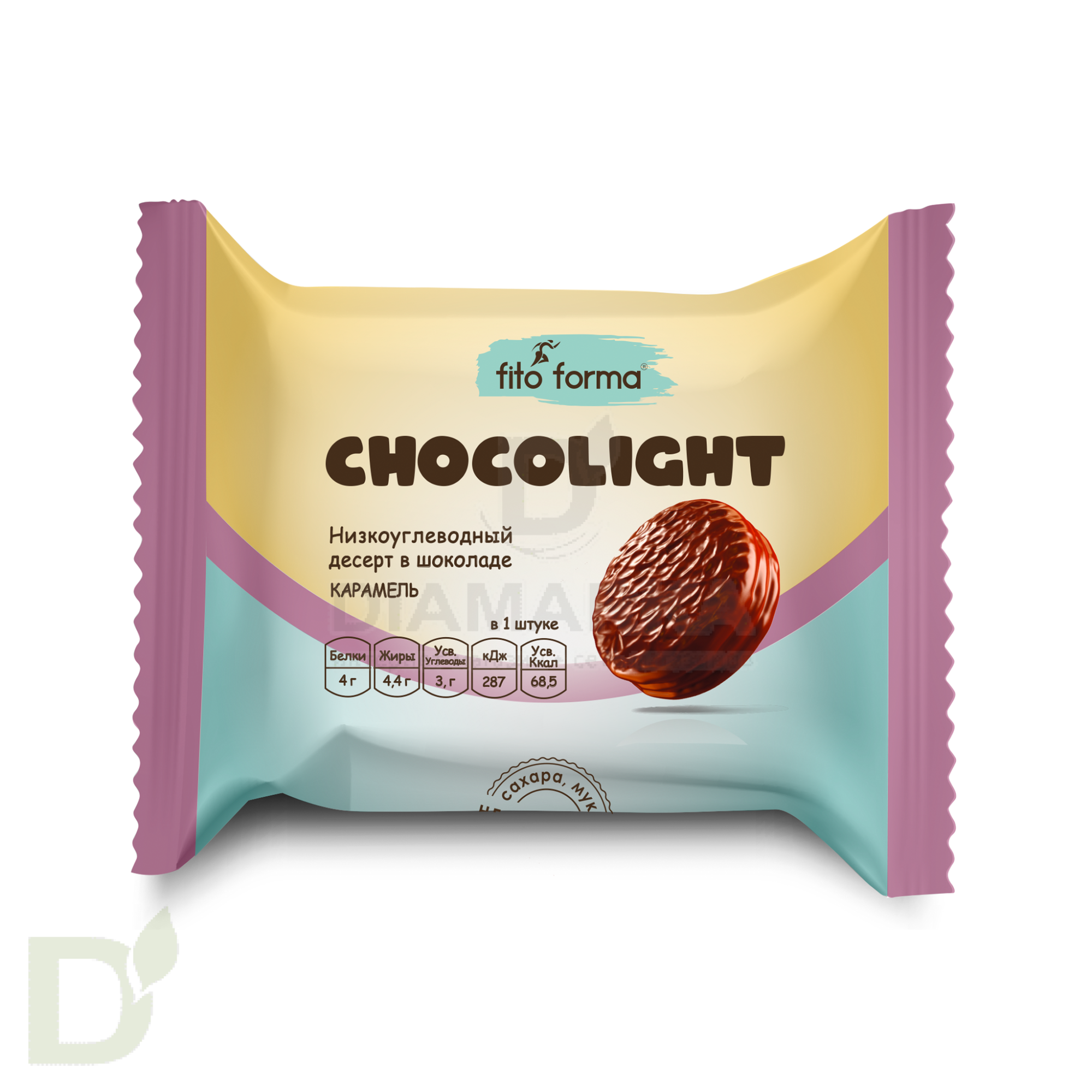 Печенье-суфле низкоуглеводное ChokoLite Карамель 55 г