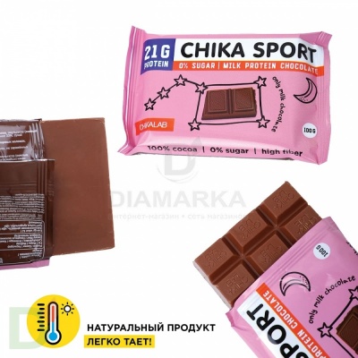 Шоколад молочный CHIKALAB 100 гр