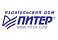 ПИТЕР СПб