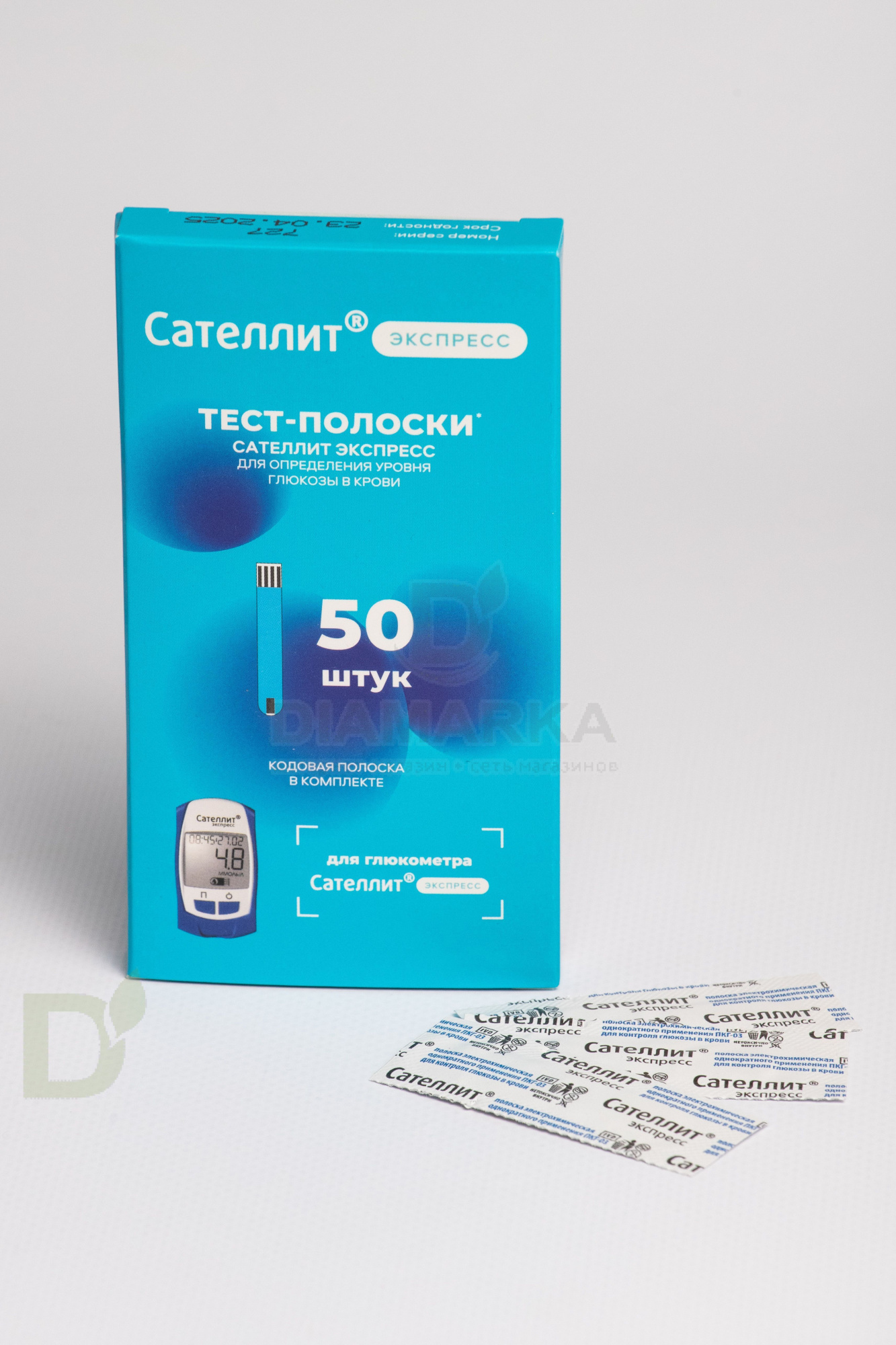 Тест-полоски Сателлит Экспресс № 50