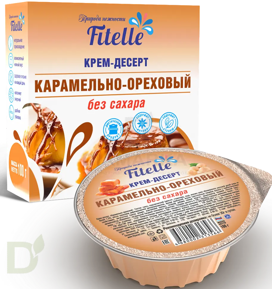 Крем-десерт "Карамельно-ореховый" 100г.
