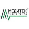 Медитек