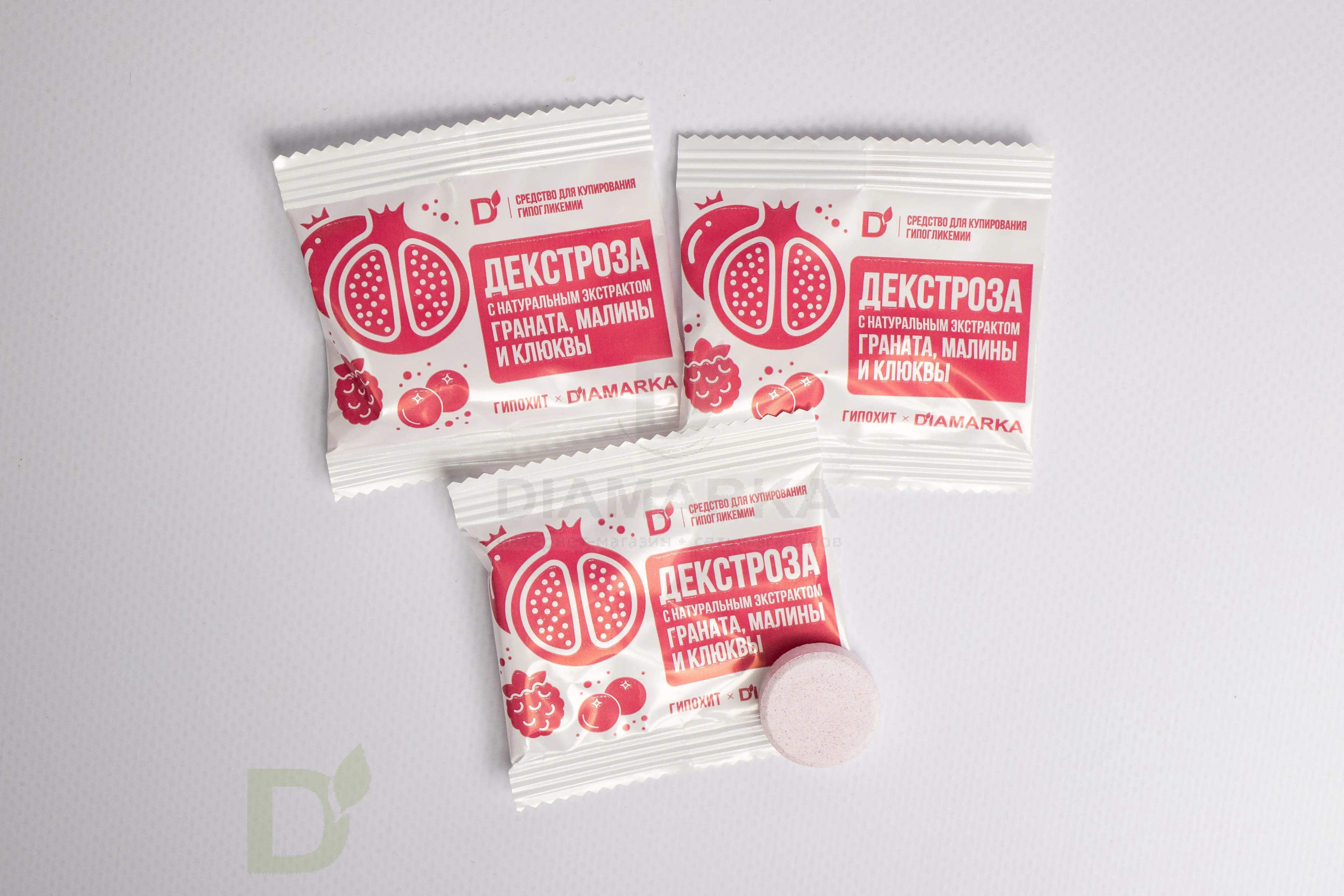 Таблетки от гипогликемии ГипоХит "Гранат, малина и клюква", шоу-бокс 100 шт.
