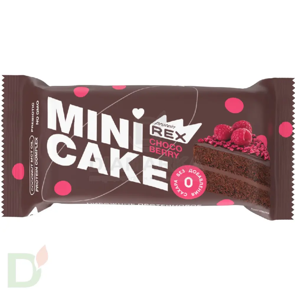 Мини-тортик ProteinRex протеиновый "Шоколадно-малиновый тортик" 40гр.