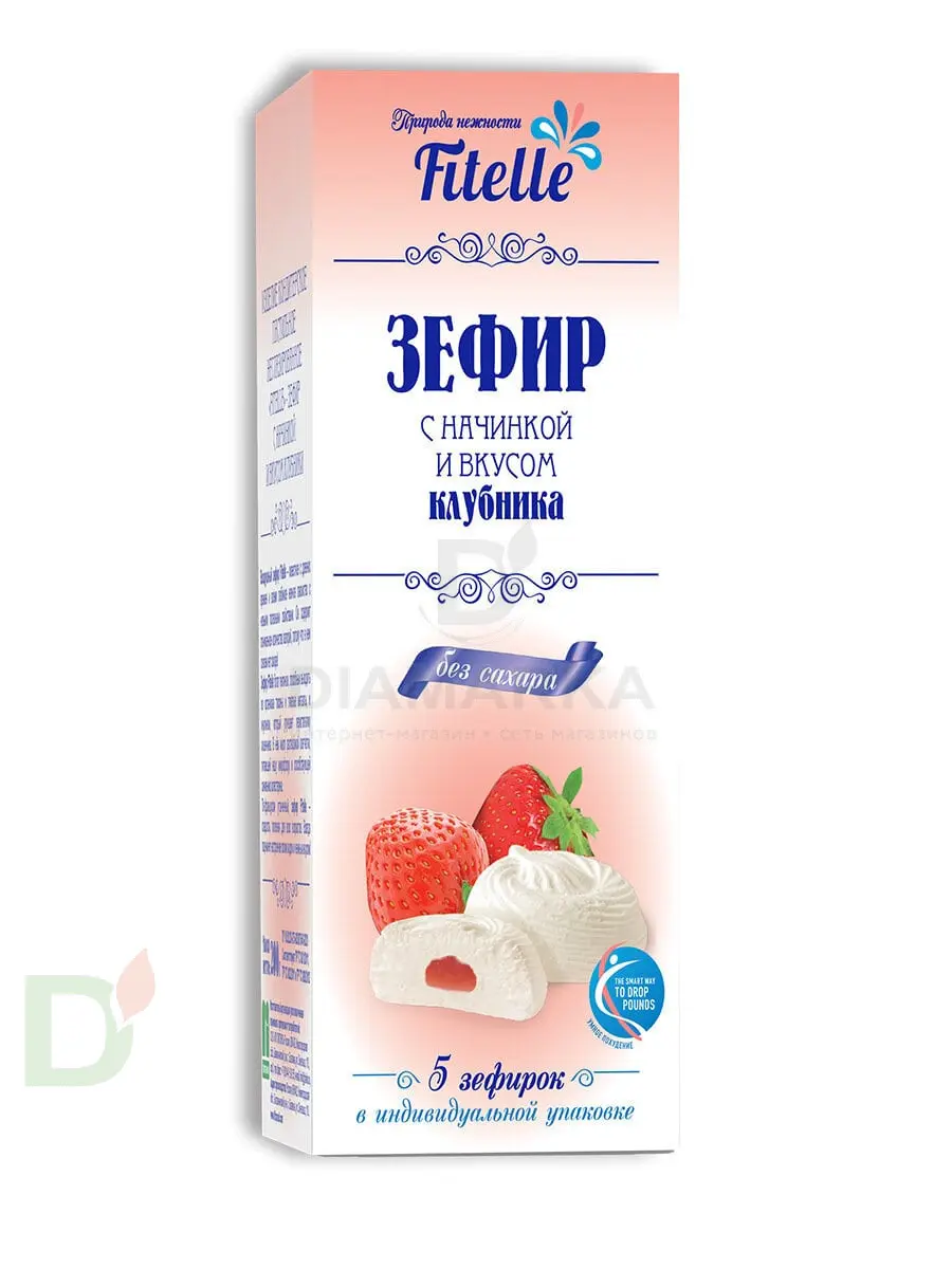 Зефир белый с начинкой и вкусом Клубника Fitelle, 200гр. купить в ...