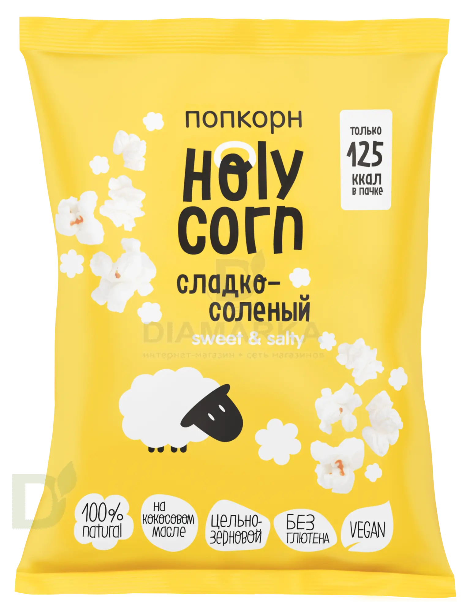 Попкорн Holy Corn 