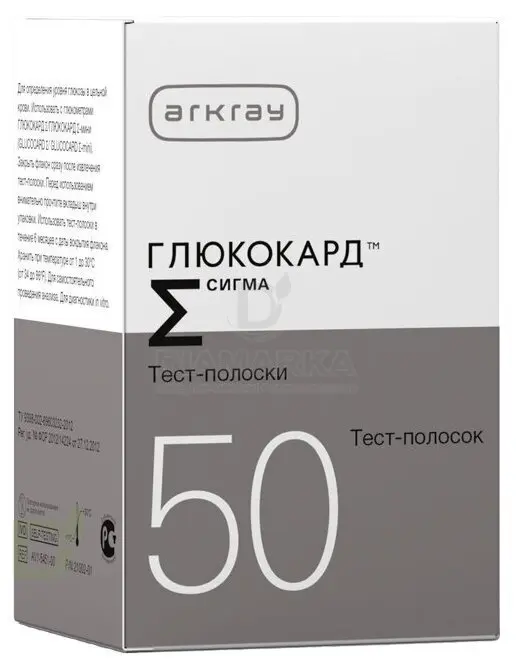 Тест-полоски Глюкокард Сигма №50