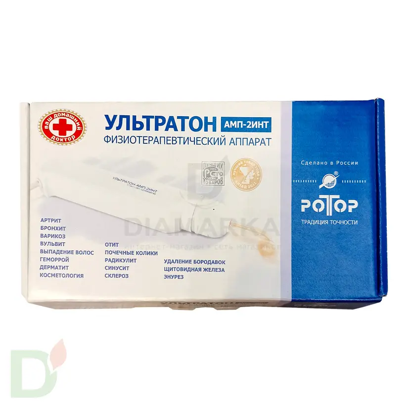 Ультратон АМП-2ИНТ с насадкой - электродом грибок малый